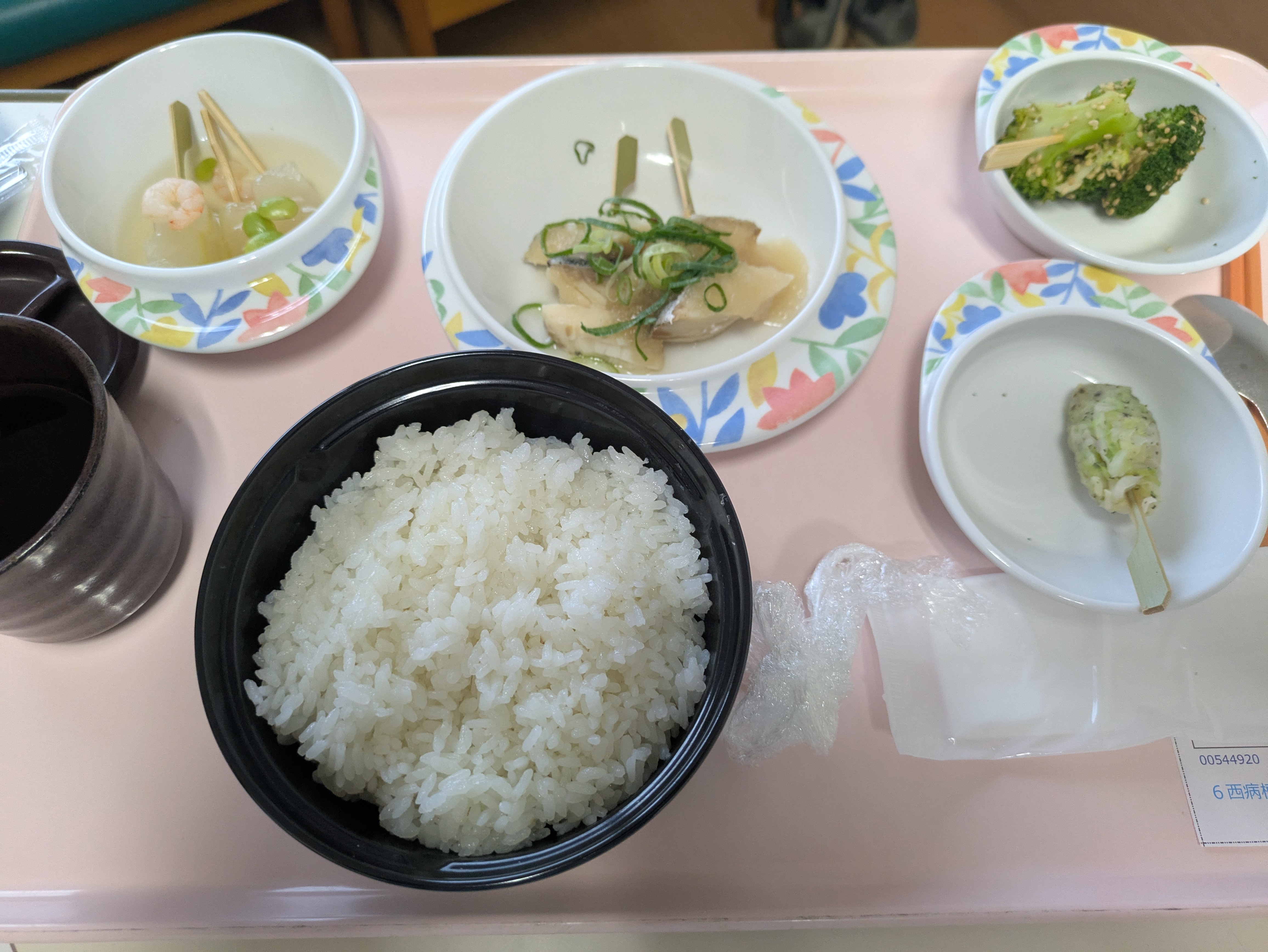 夕食