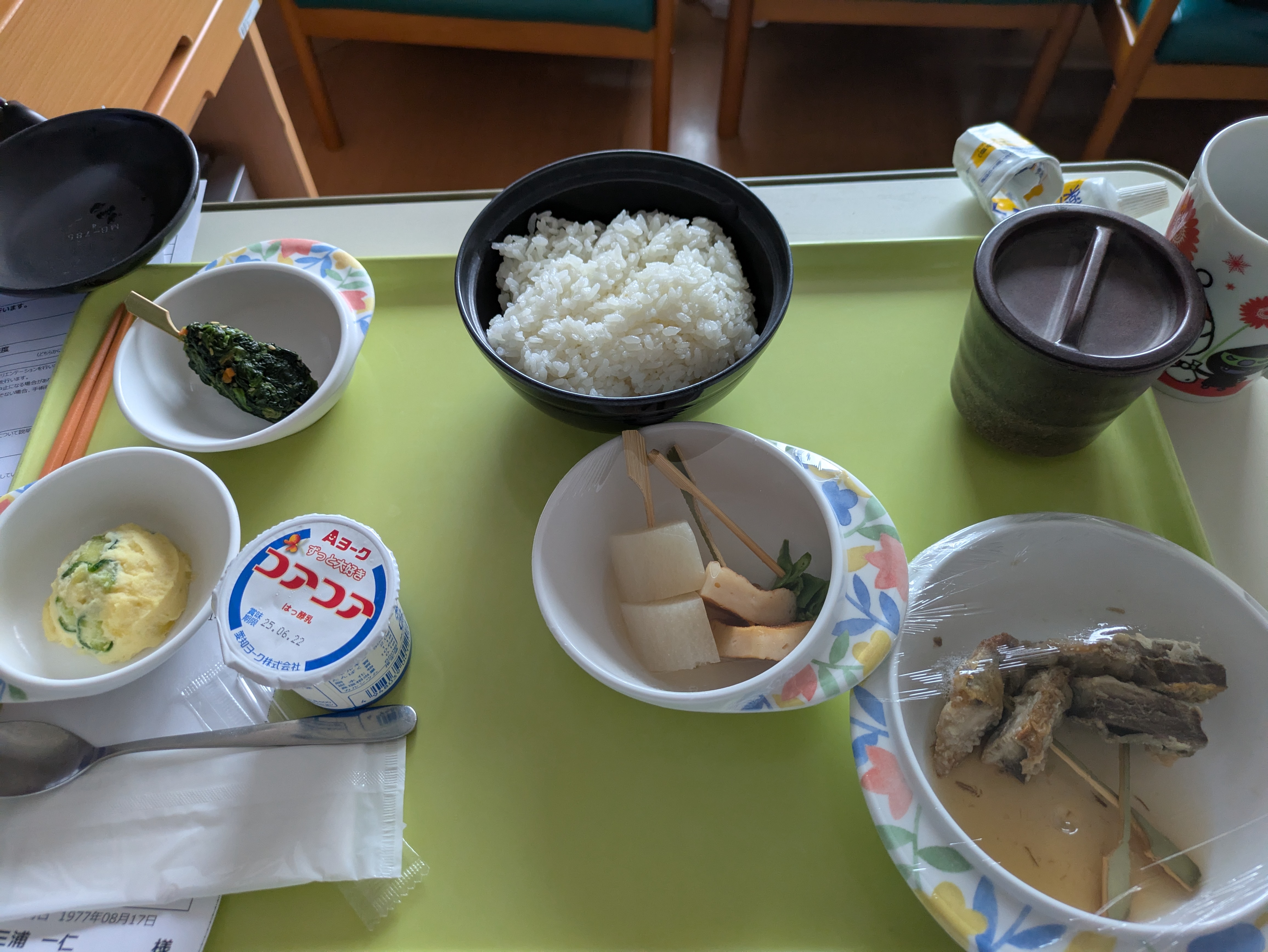 夕食