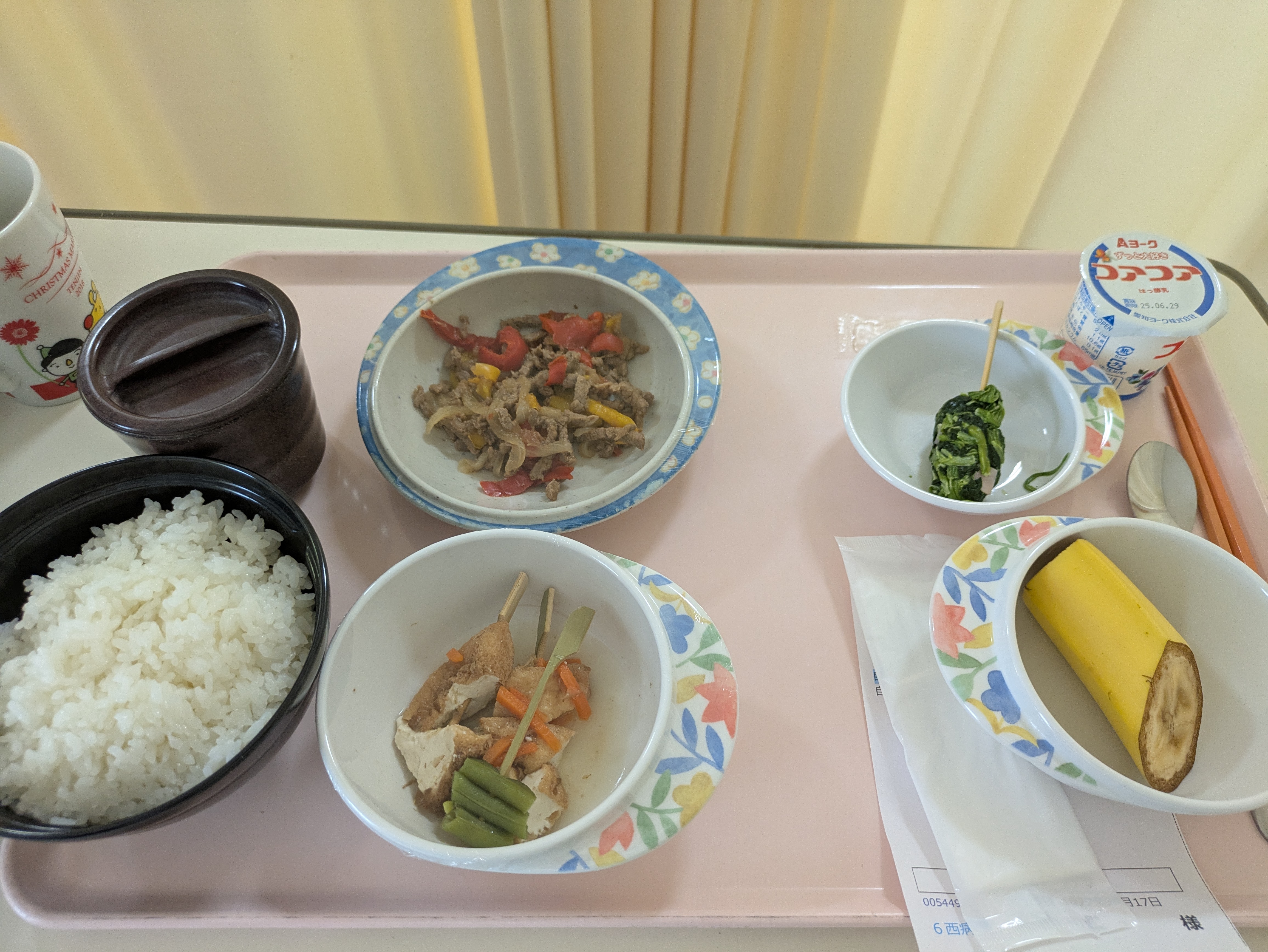 朝食