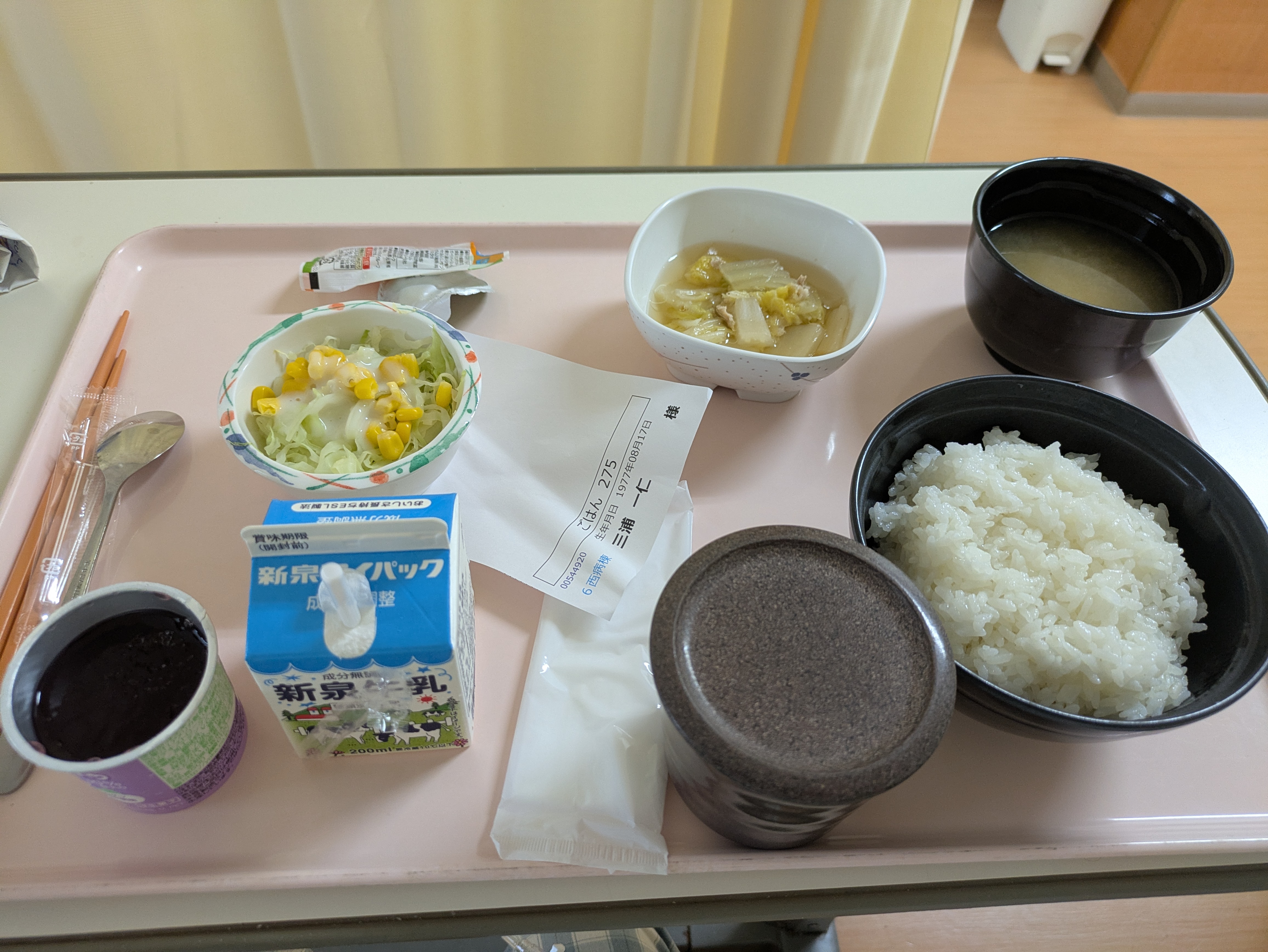 朝食