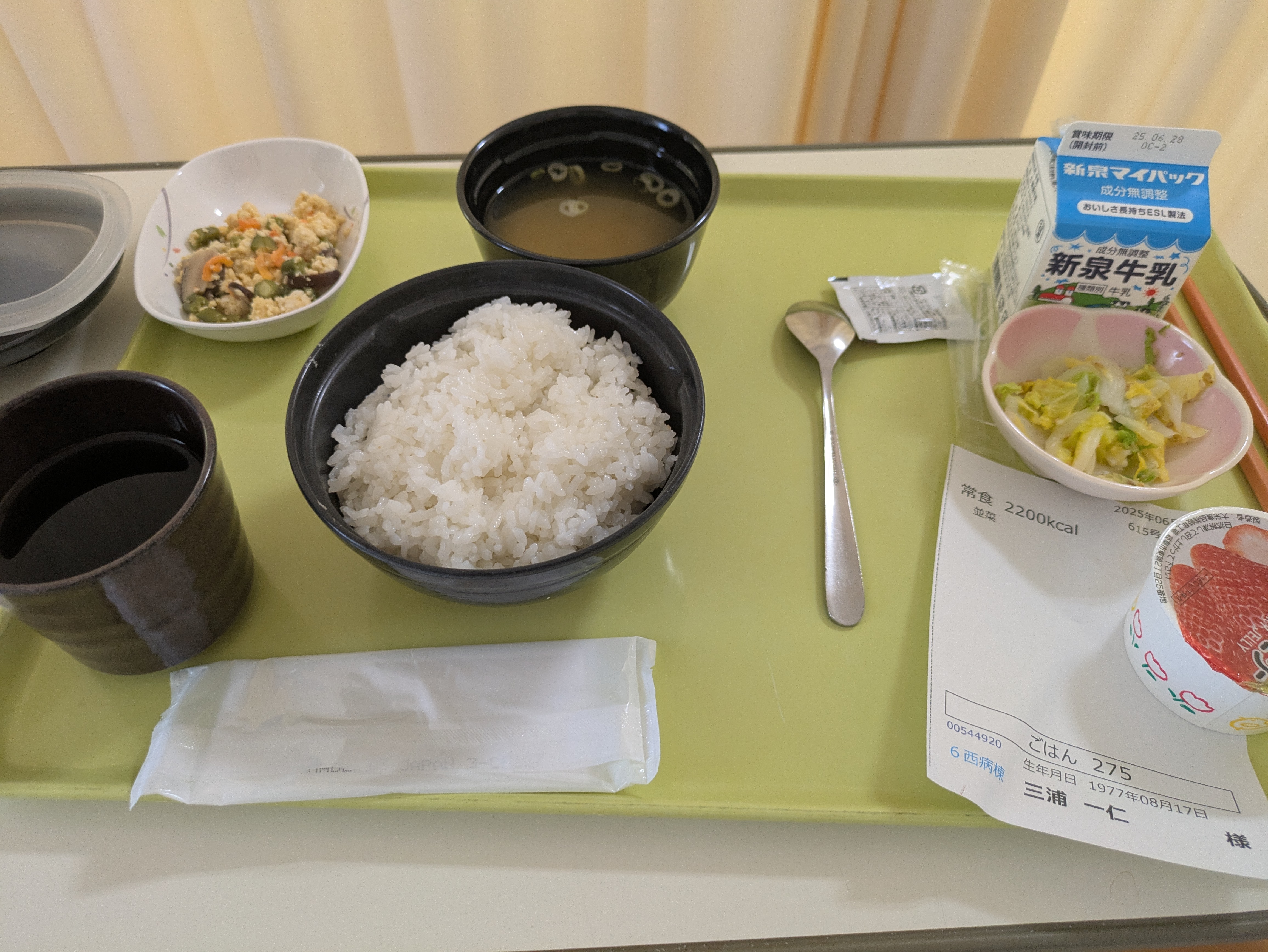 朝食