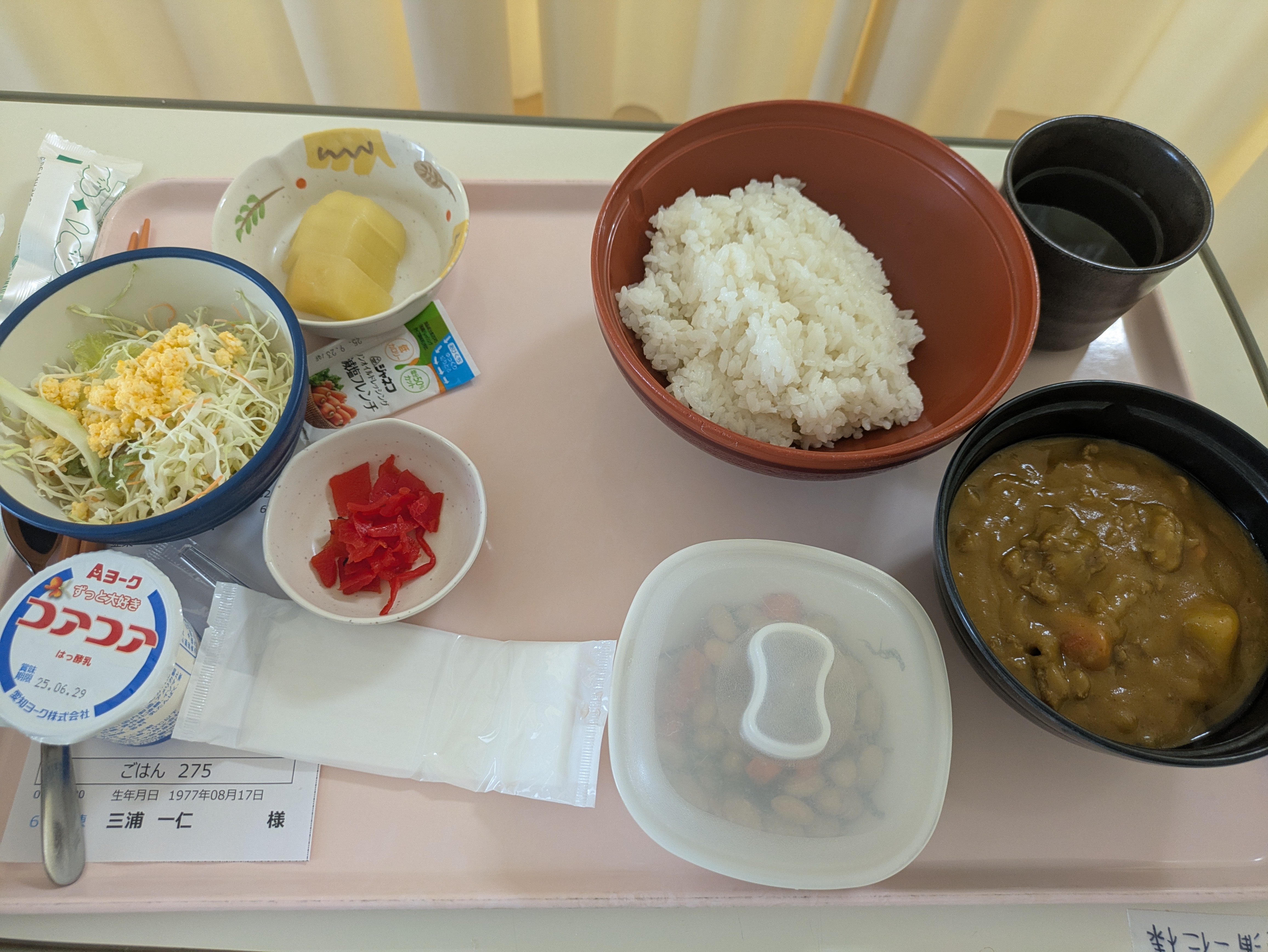 昼食
