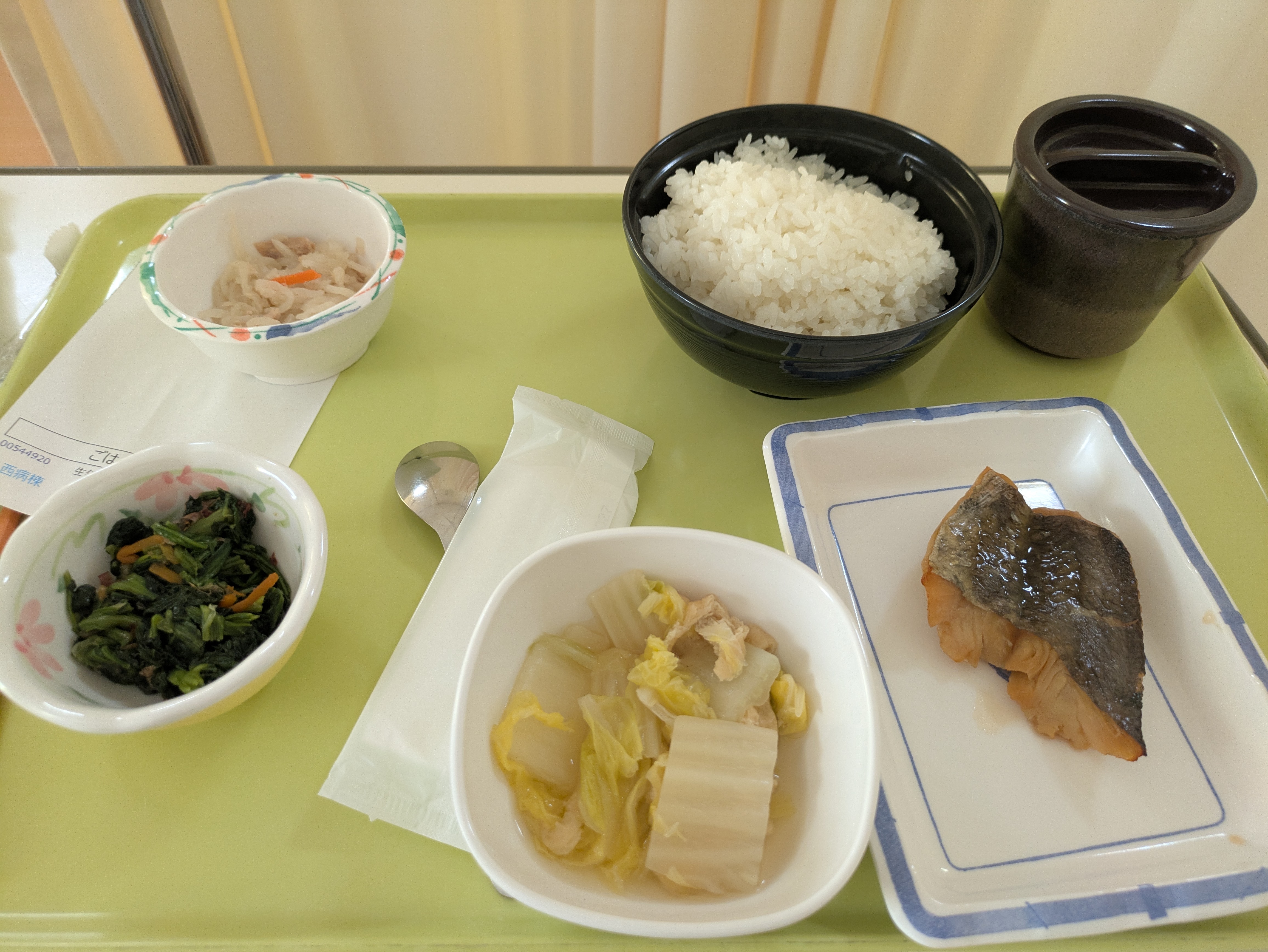 夕食