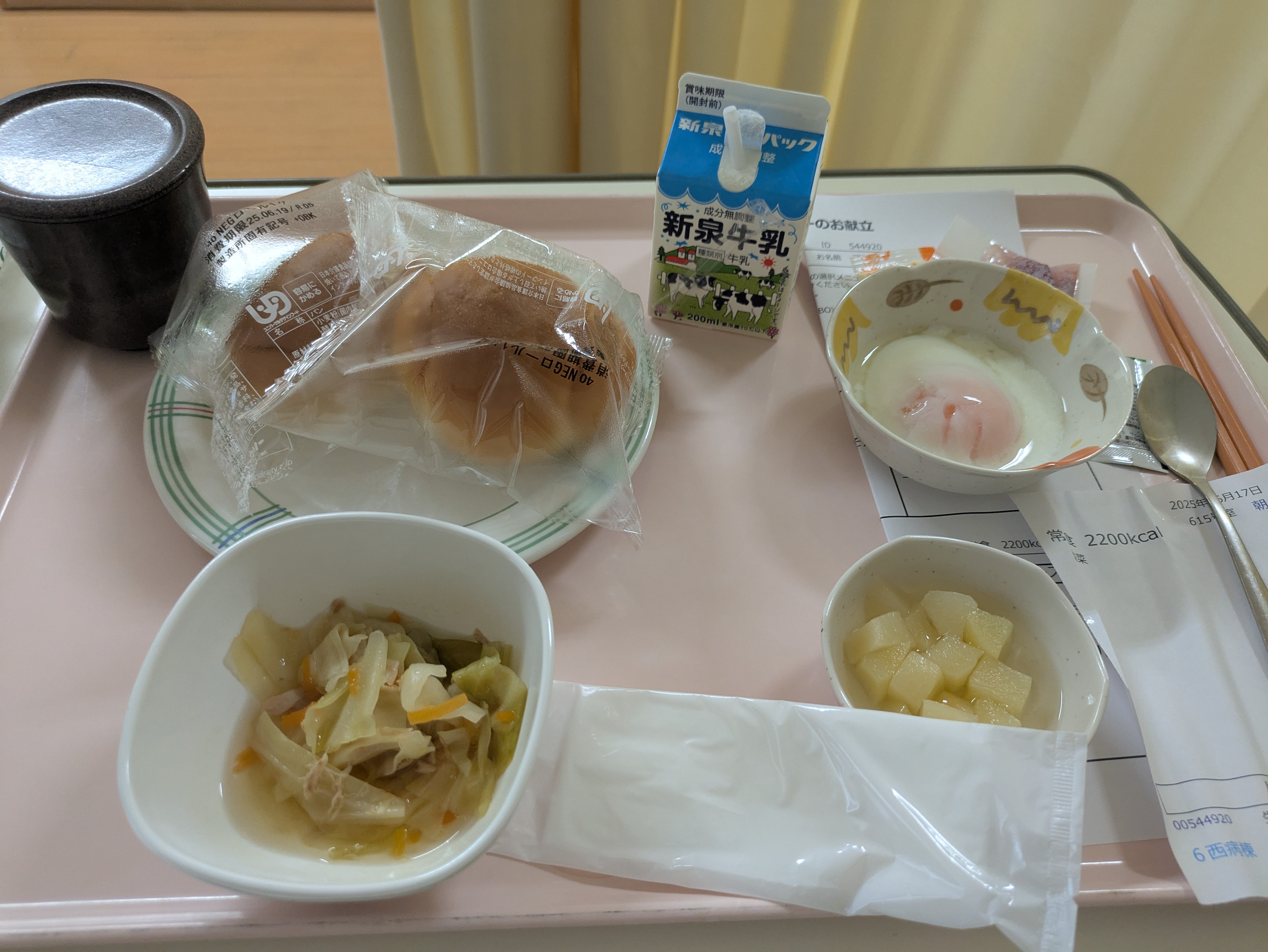 朝食