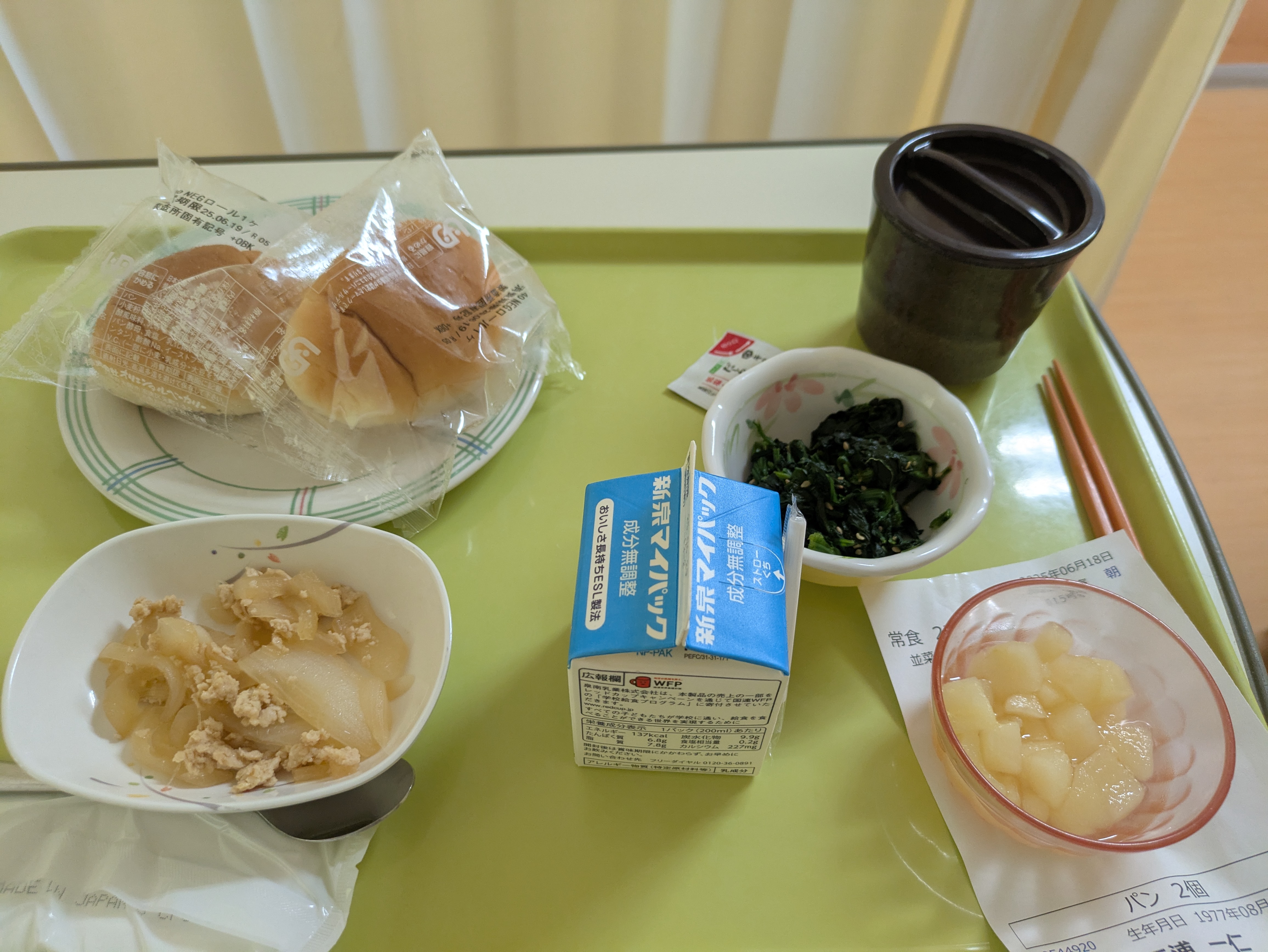 朝食