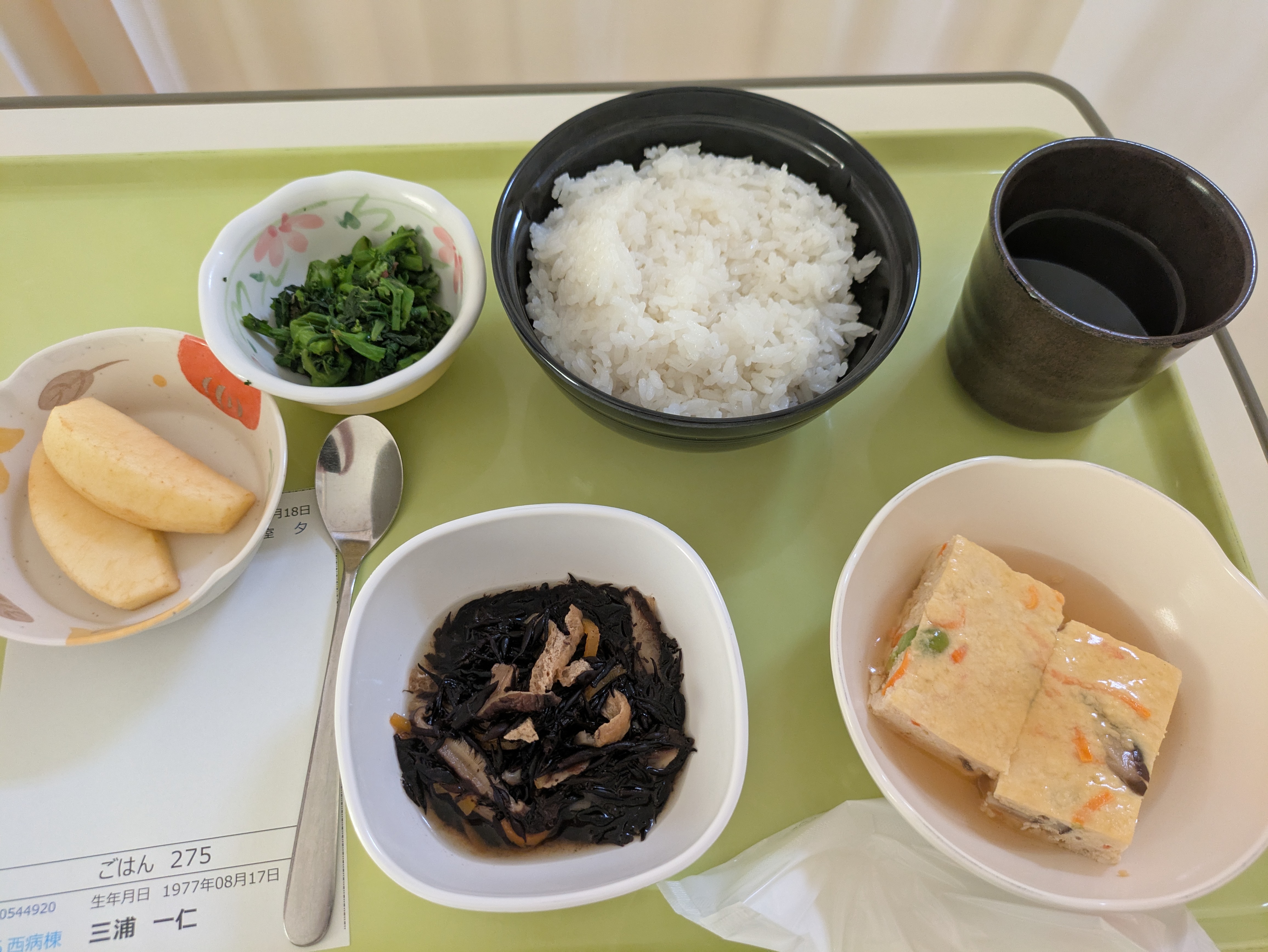 夕食