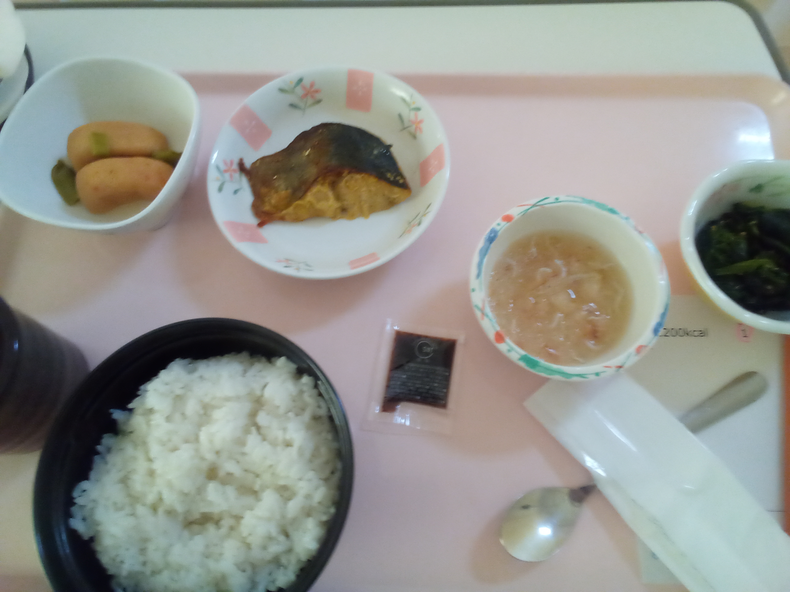昼食