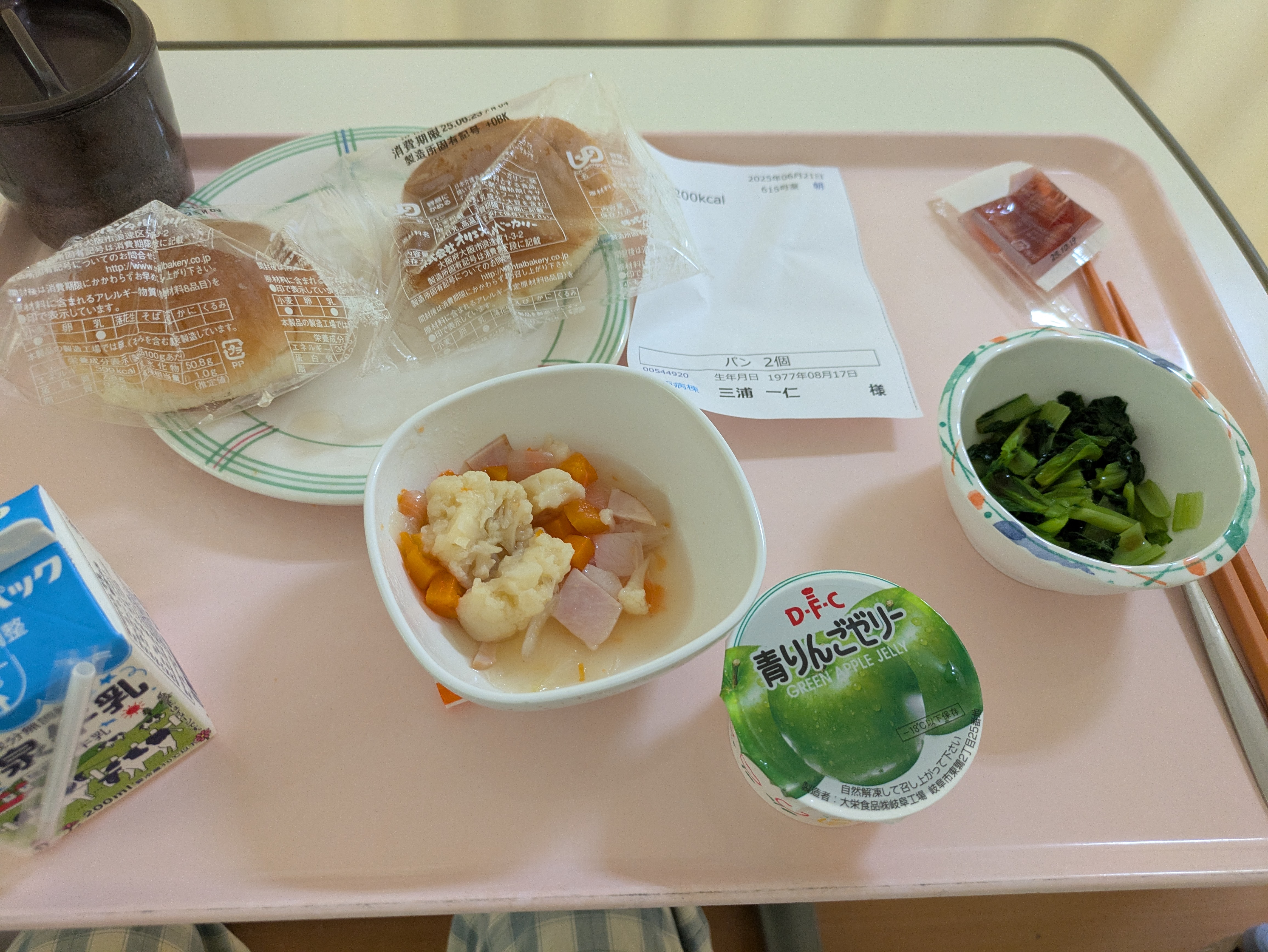 朝食