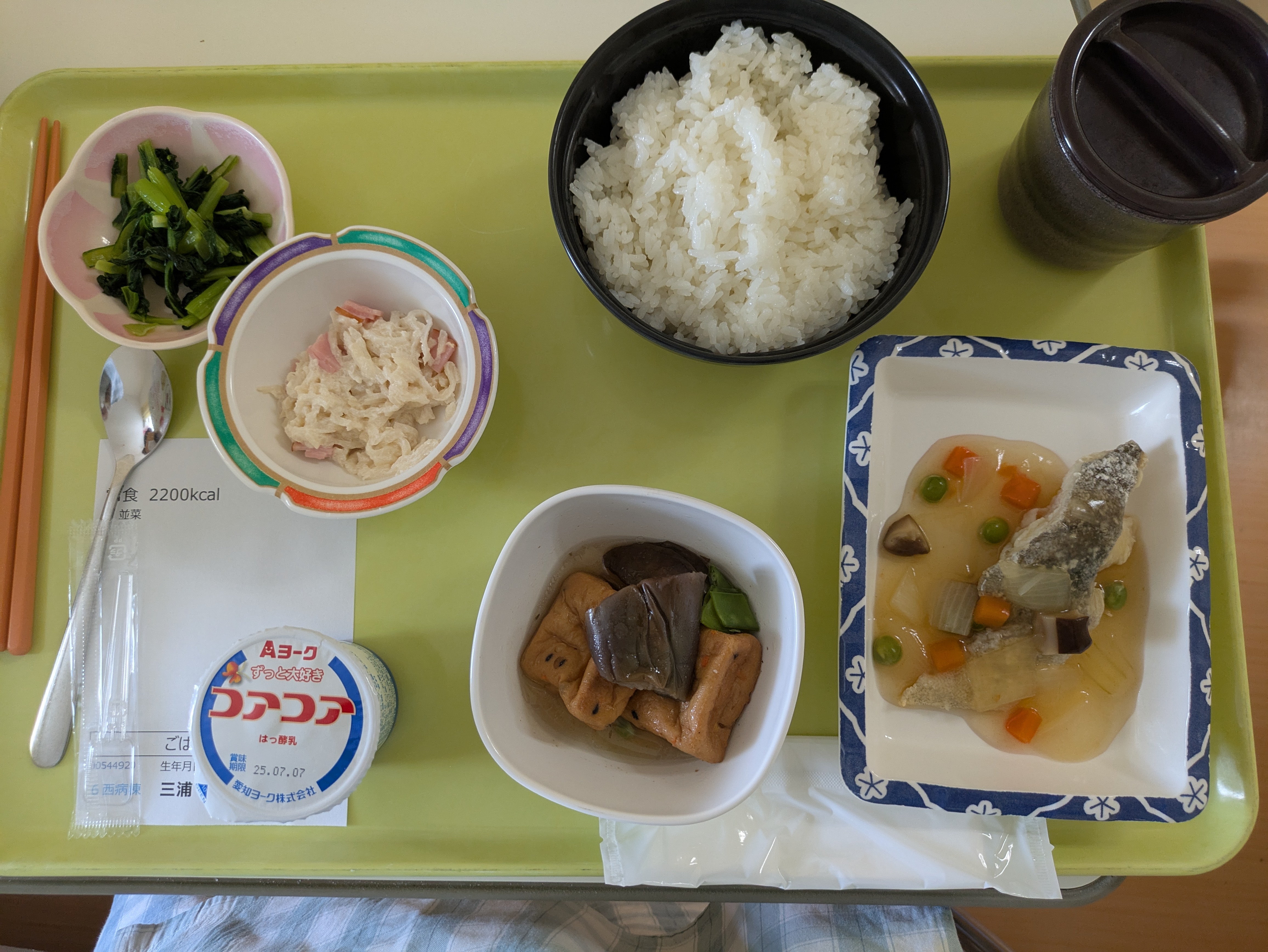 朝食
