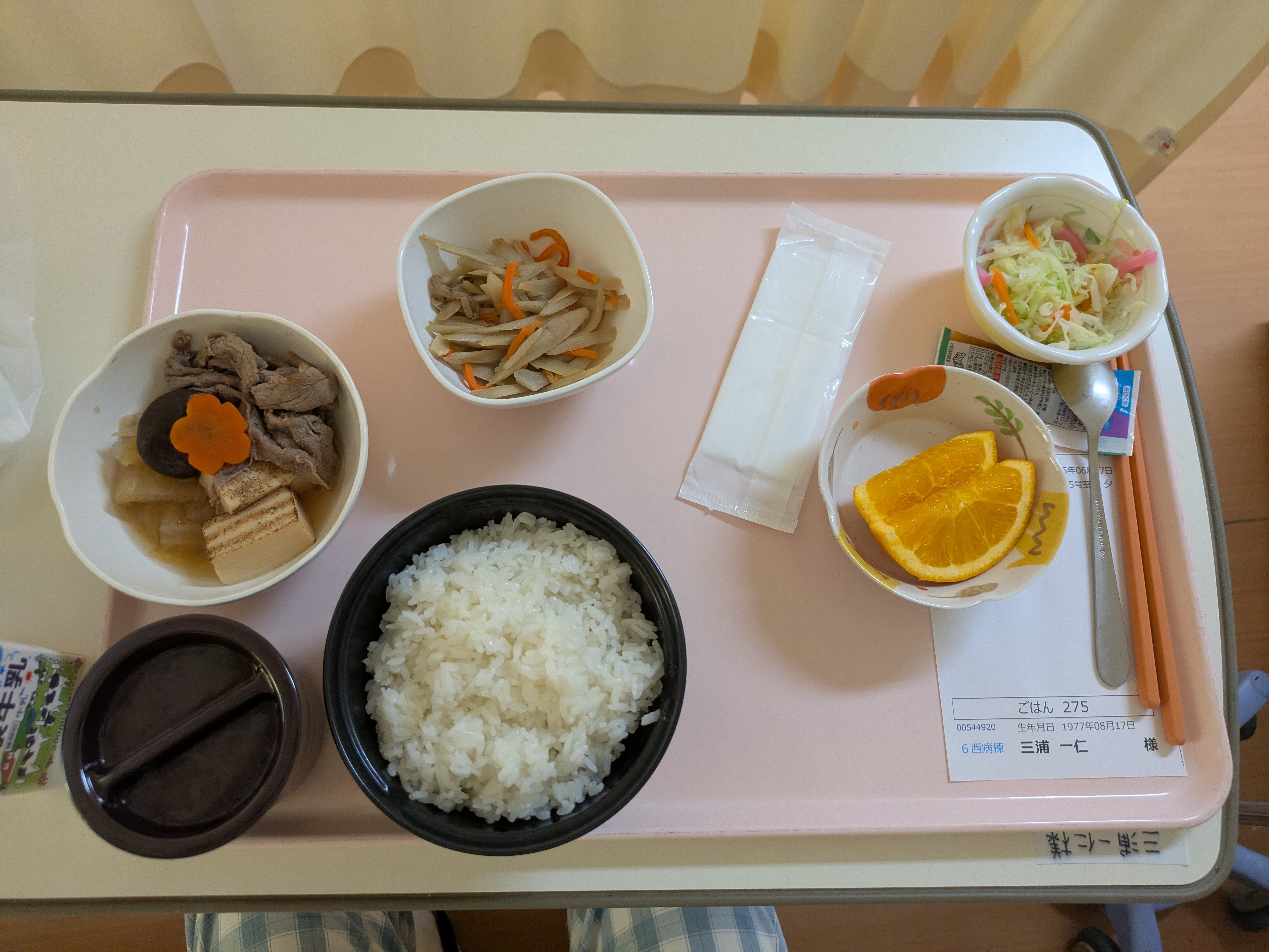 朝食