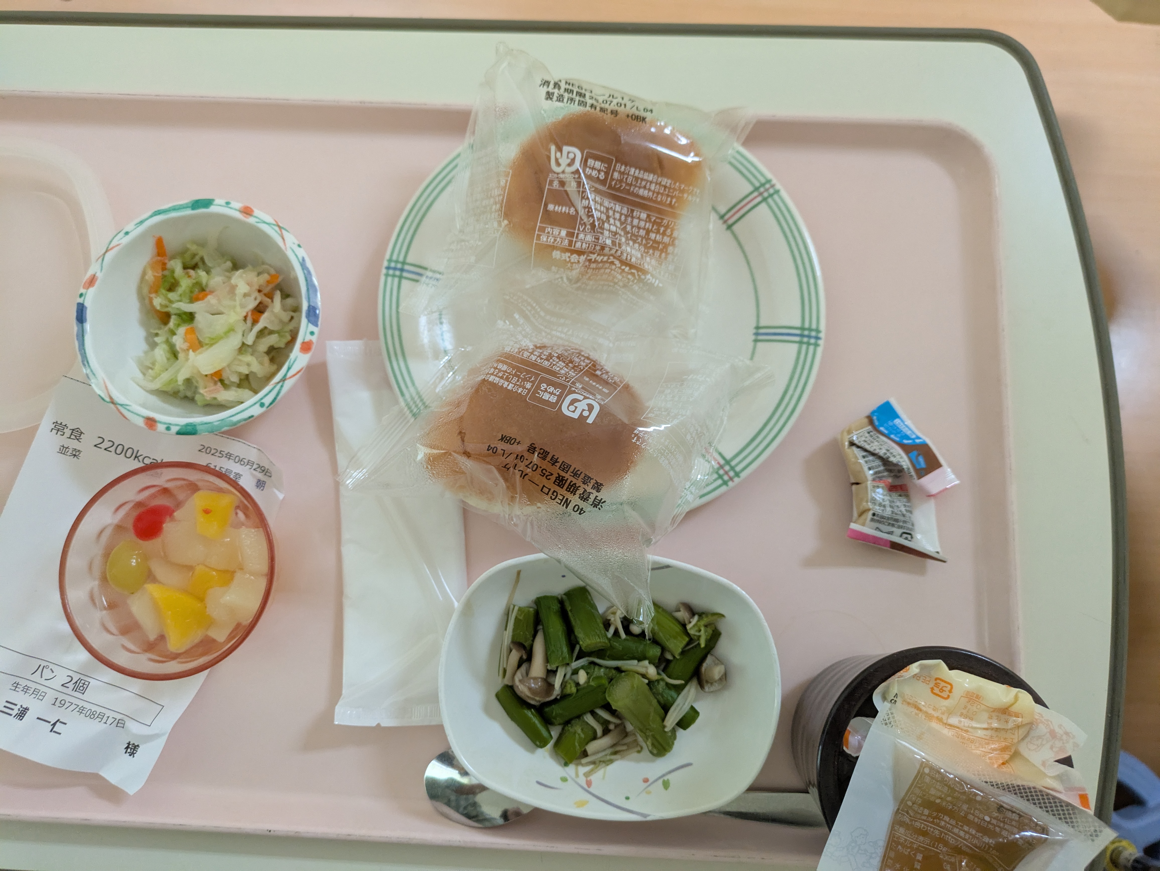 朝食