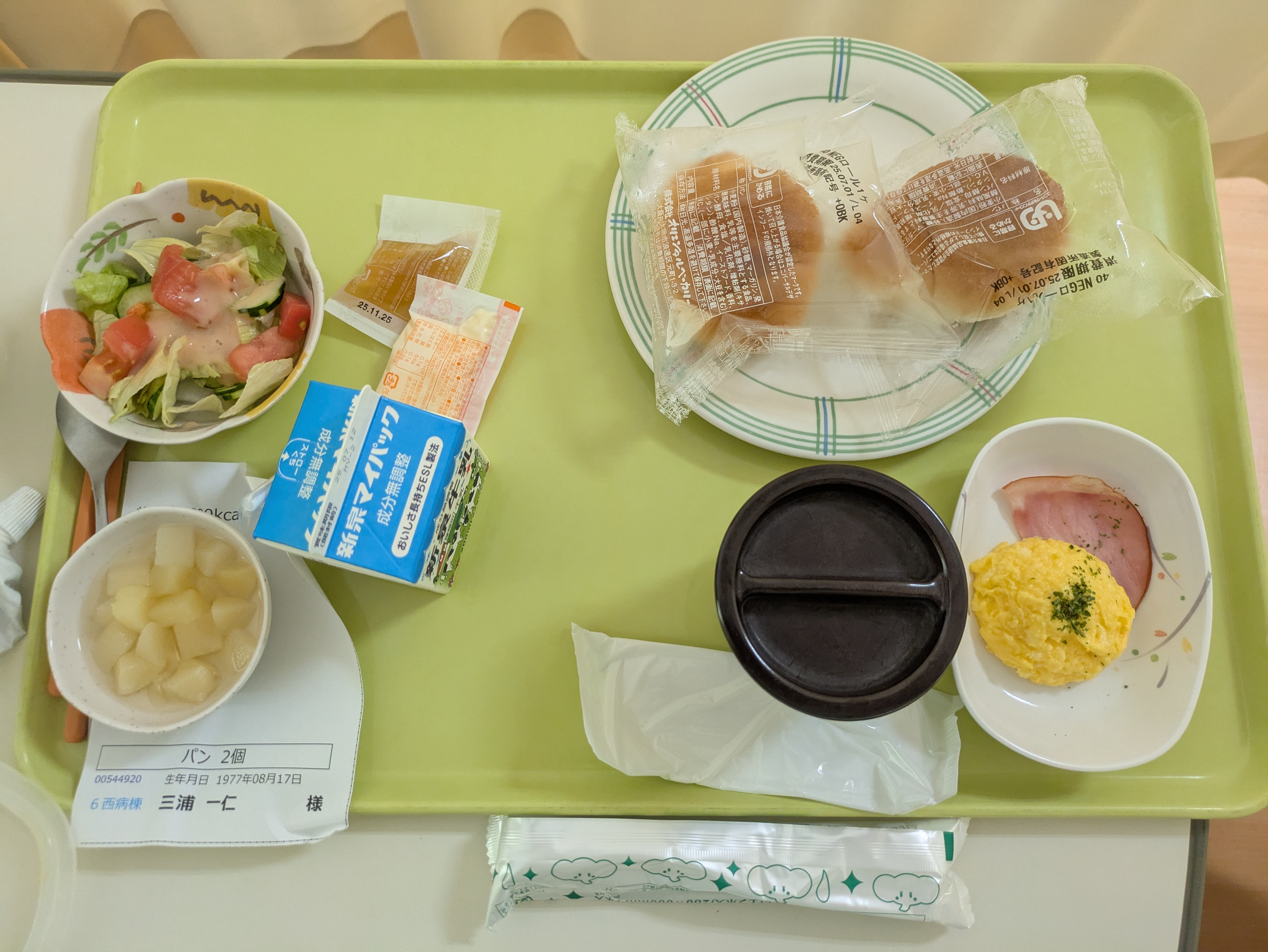 朝食