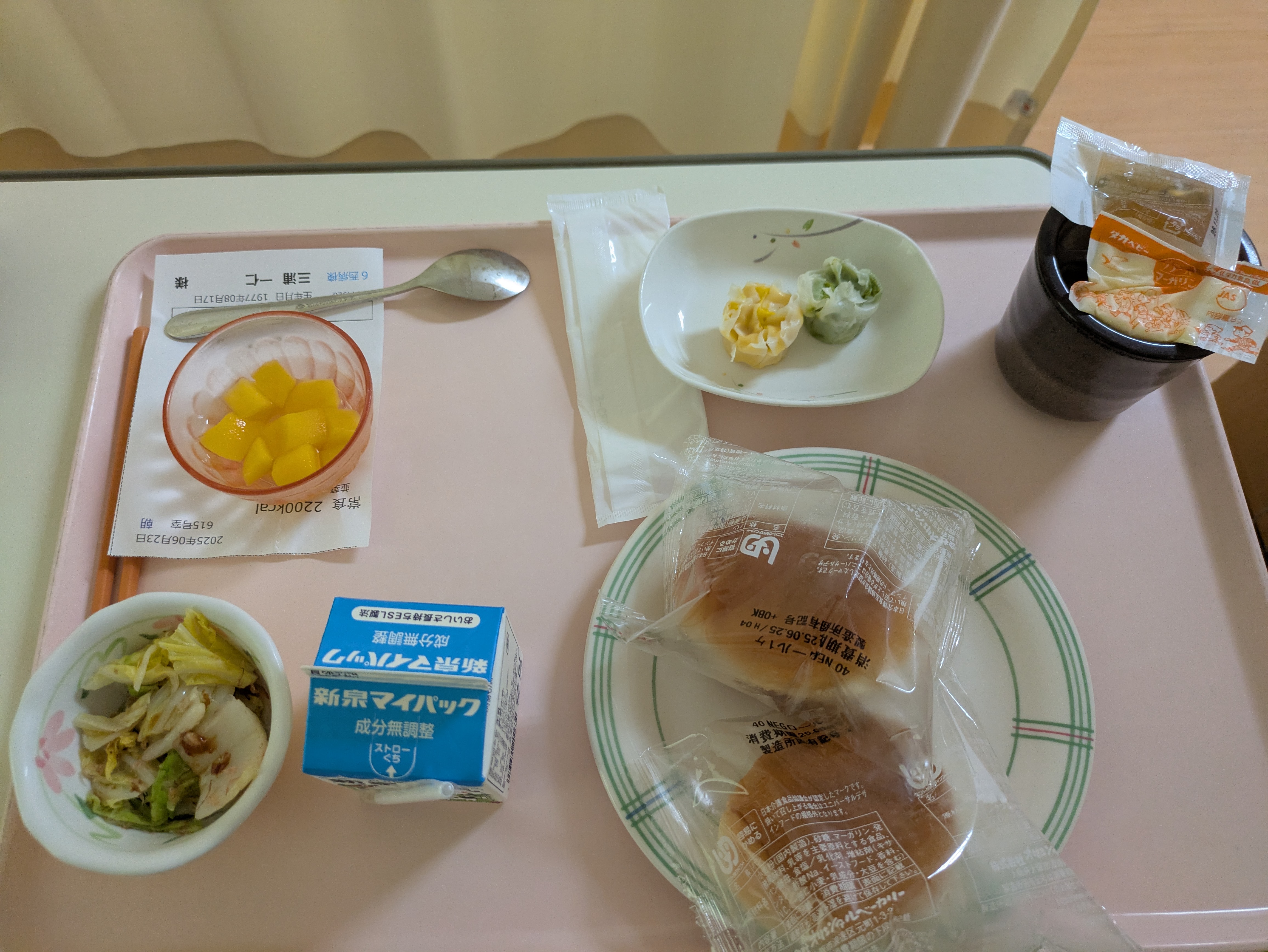 朝食