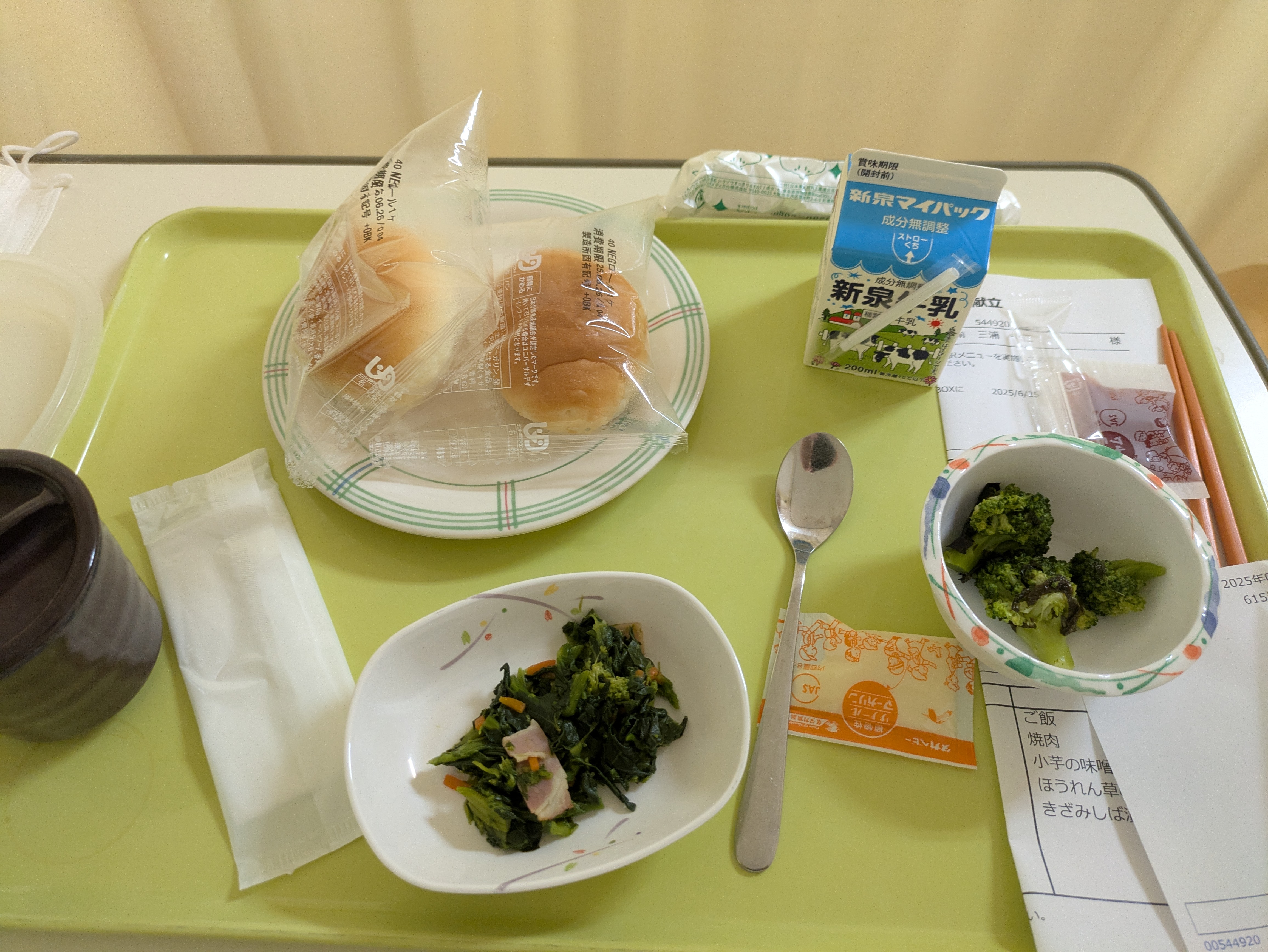 朝食