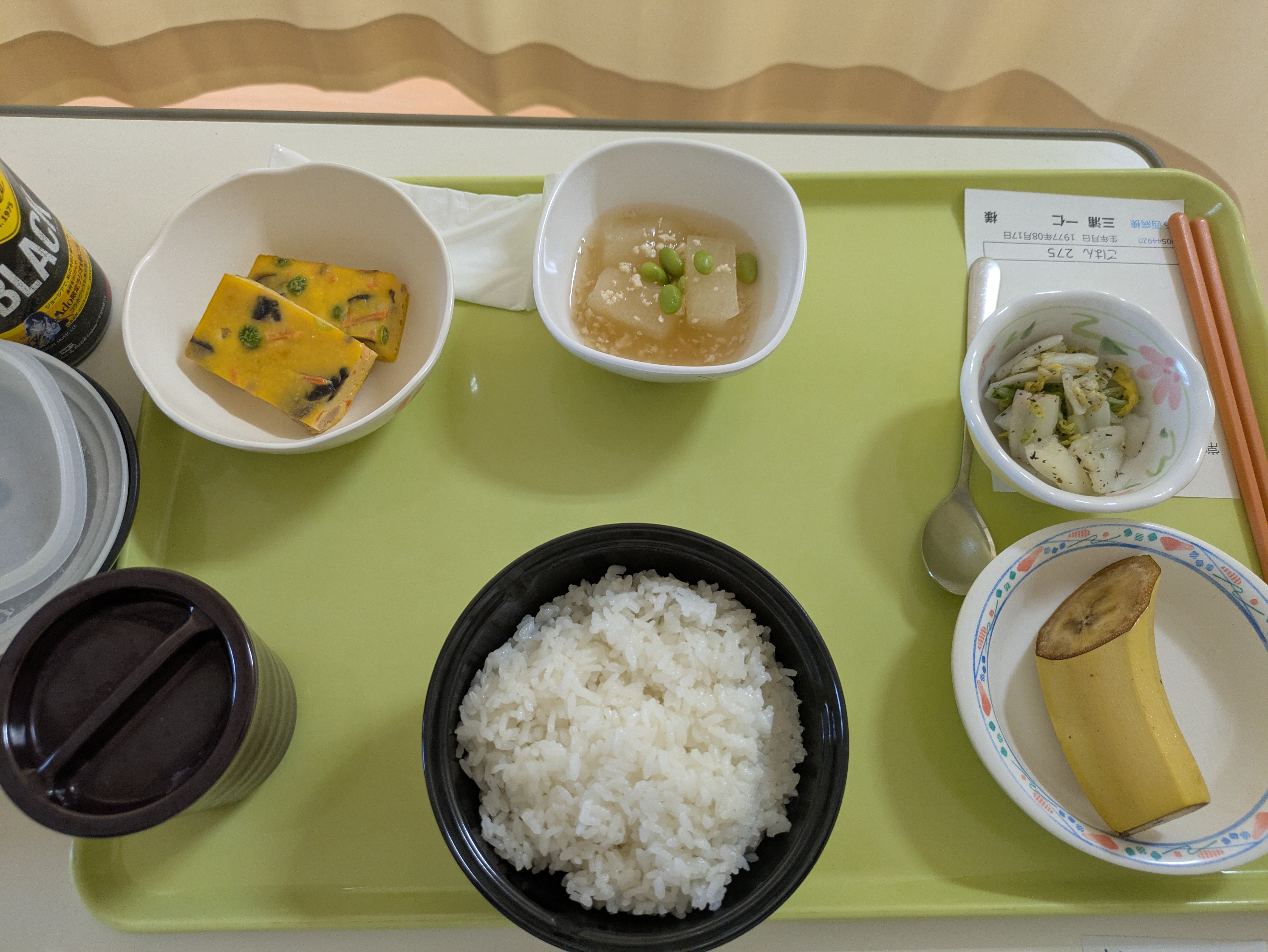 昼食