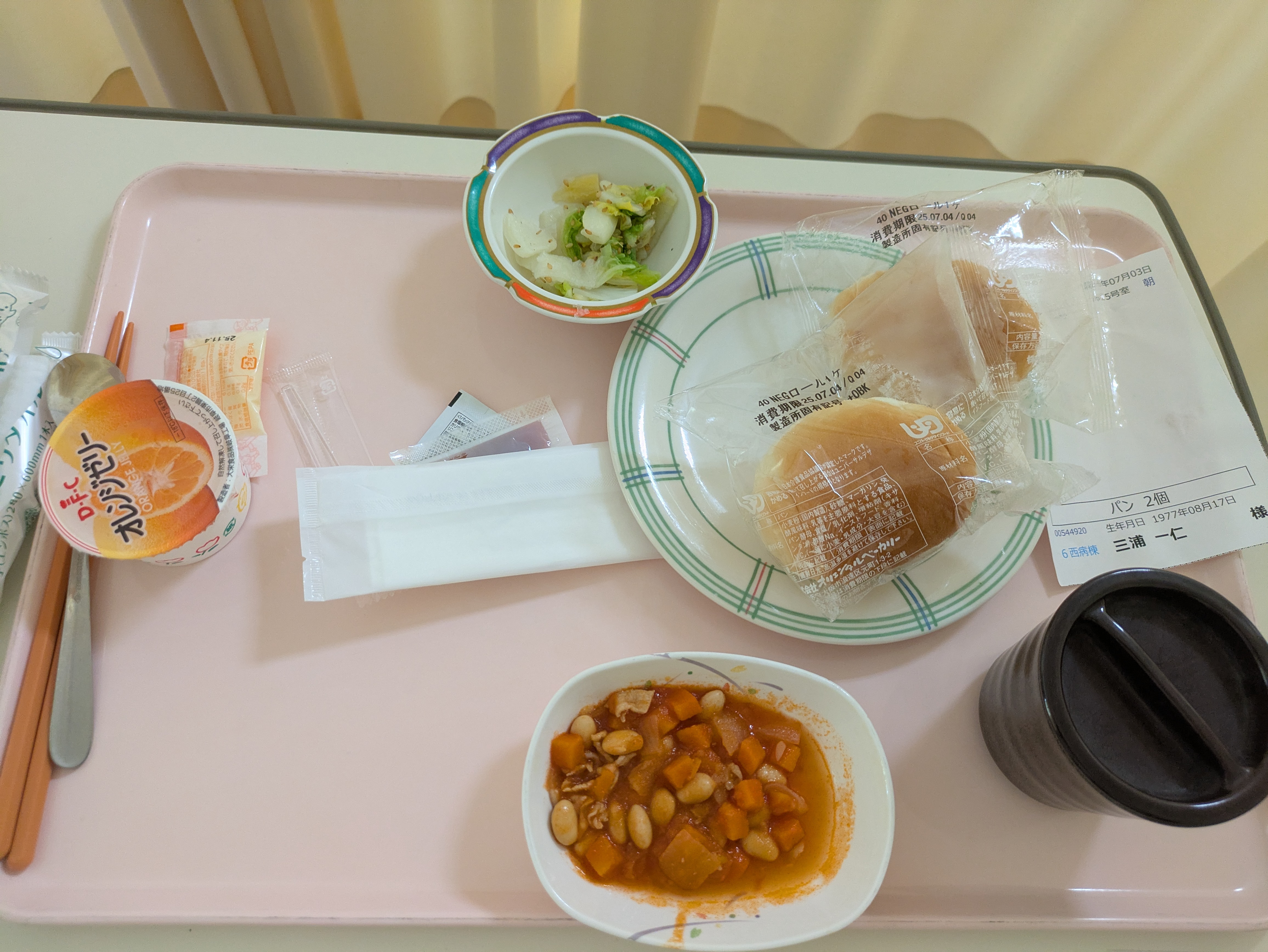 朝食
